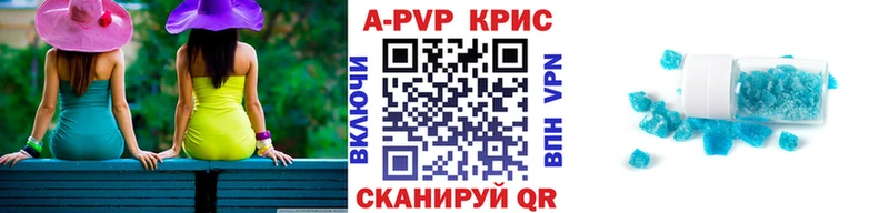 Купить закладку Каннабис  Меф мяу мяу  COCAIN  Гашиш  Буйнакск