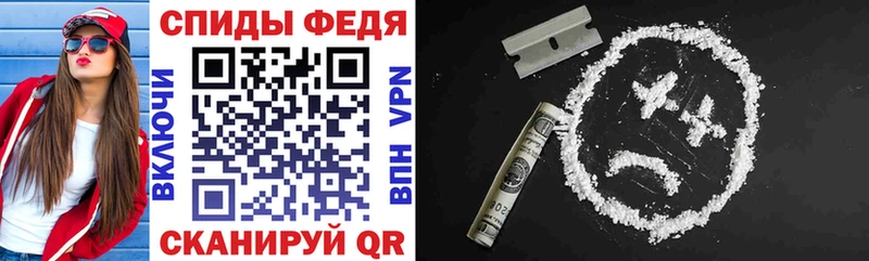 Купить закладки  Буйнакск  Амфетамин Розовый 