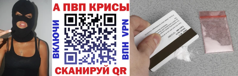 А ПВП мука  Купить  Буйнакск 