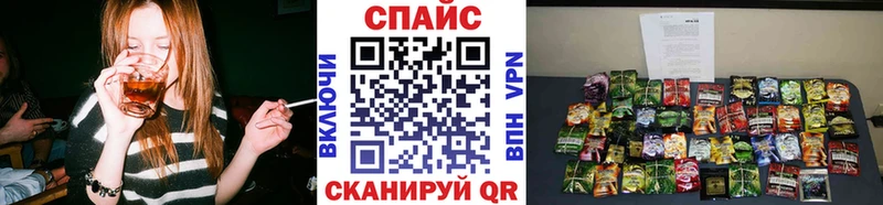 БУТИРАТ жидкий экстази  Купить где  Буйнакск 