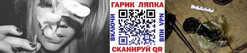 Купить где  Буйнакск  Гашиш Изолятор 
