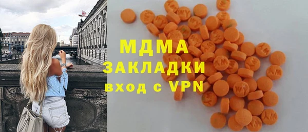 мефедрон VHQ Коряжма
