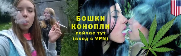 мефедрон VHQ Коряжма