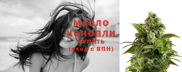 мефедрон VHQ Коряжма