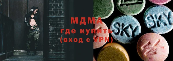 не бодяженный Костерёво