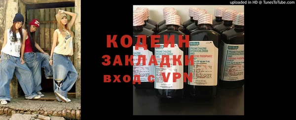 не бодяженный Костерёво