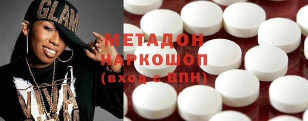 не бодяженный Костерёво