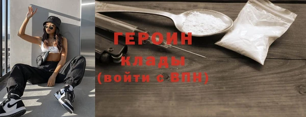 не бодяженный Костерёво