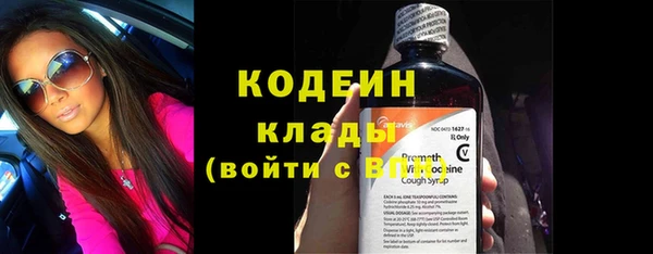 спайс Кулебаки