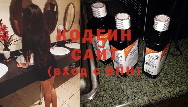 mdma Краснотурьинск