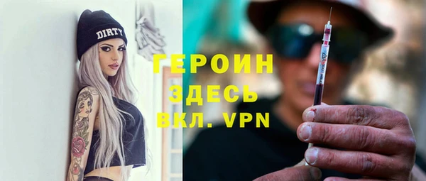 не бодяженный Костерёво