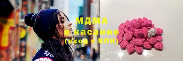 не бодяженный Костерёво
