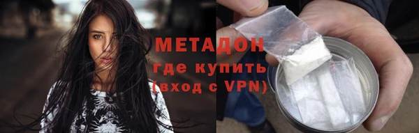 гашик Корсаков