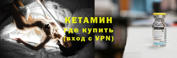 герыч Кукмор