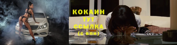 не бодяженный Костерёво
