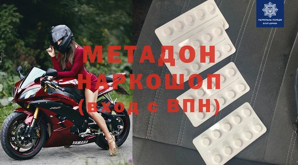 не бодяженный Костерёво
