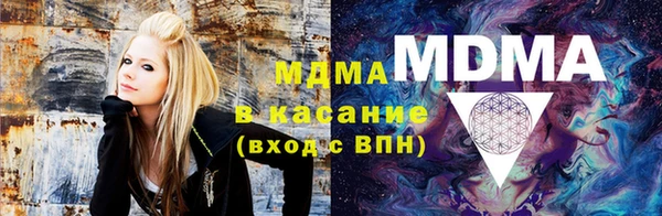 не бодяженный Костерёво