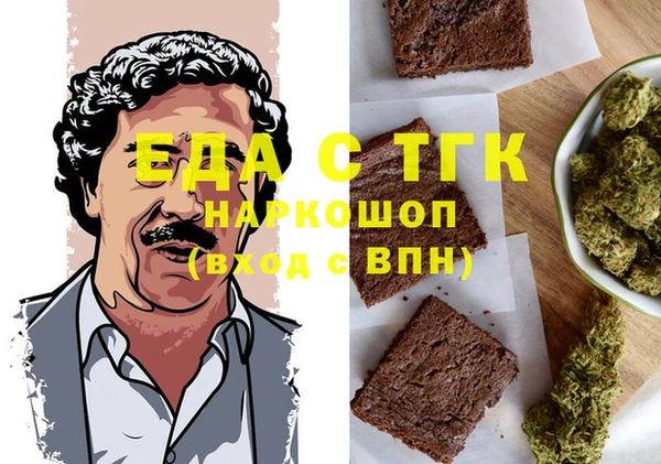гашик Корсаков