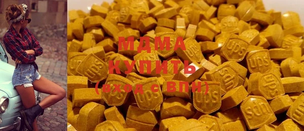 не бодяженный Костерёво