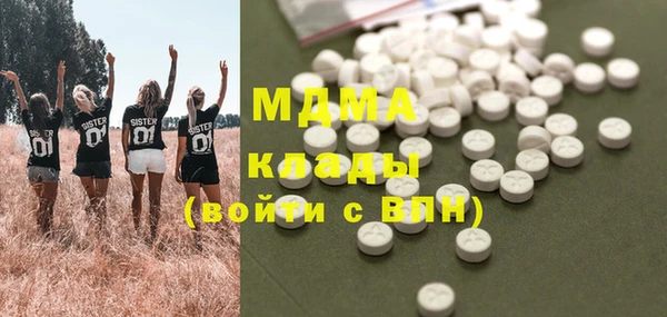 не бодяженный Костерёво