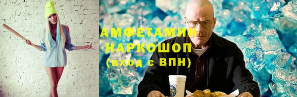 гашик Корсаков