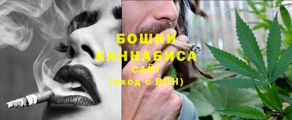 мефедрон VHQ Коряжма