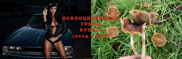 мефедрон VHQ Коряжма