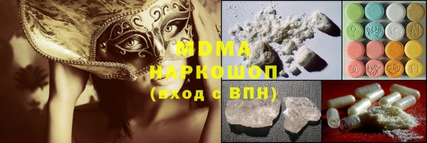 не бодяженный Костерёво