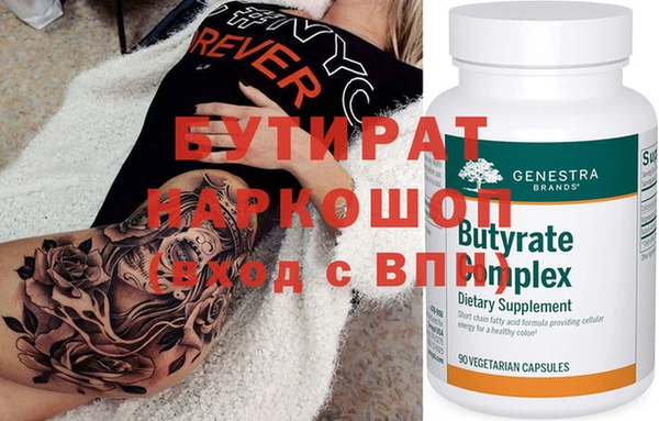 не бодяженный Костерёво