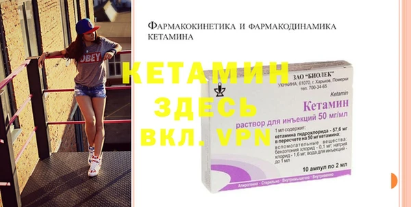 мефедрон VHQ Коряжма