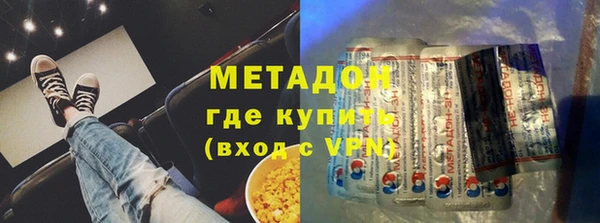 не бодяженный Костерёво