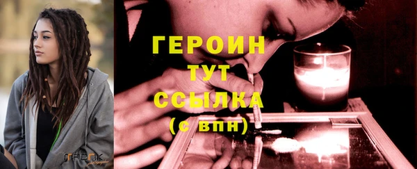 не бодяженный Костерёво